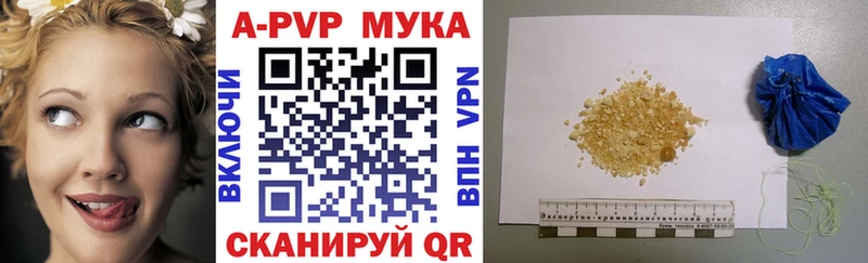 Alfa_PVP СК КРИС  где продают наркотики  omg   Усть-Илимск 