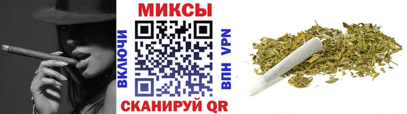 Бутират 1.4BDO  Усть-Илимск 