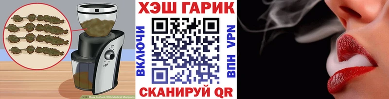 Cannafood марихуана  где купить   Усть-Илимск 