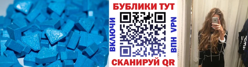 ЭКСТАЗИ Punisher Усть-Илимск