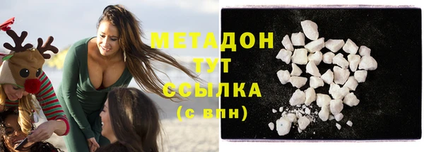 дмт Балахна