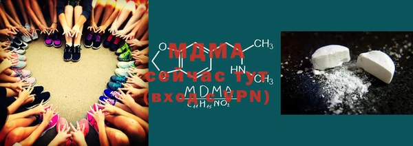 прущая мука Балабаново