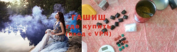 дмт Балахна