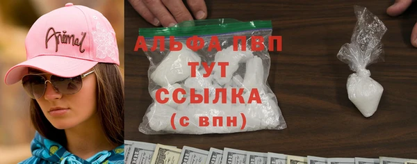 ешки Баксан