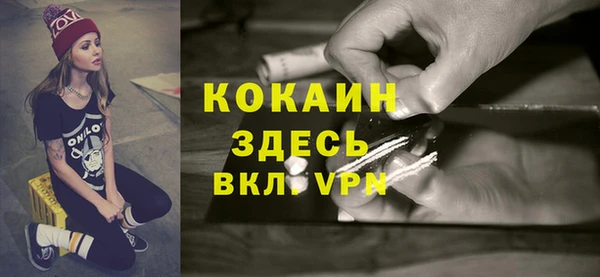 прущая мука Балабаново