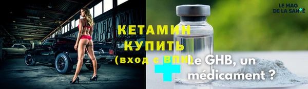 дмт Балахна