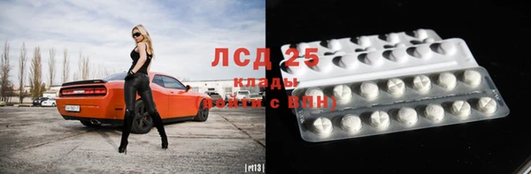 ешки Баксан