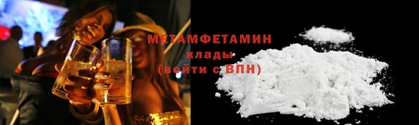 дмт Балахна
