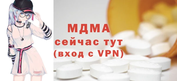 ешки Баксан