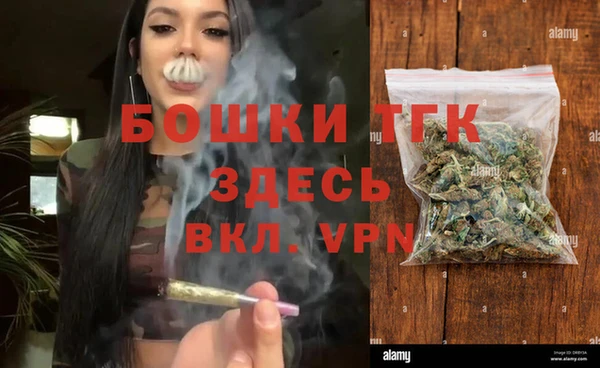 дмт Балахна