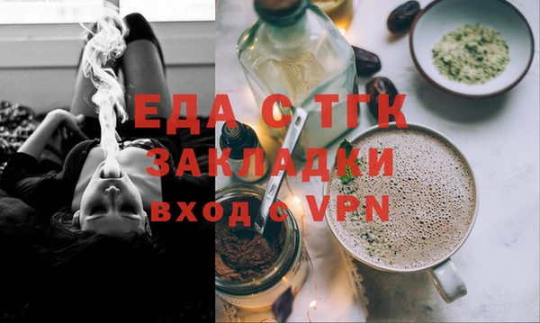 ешки Баксан