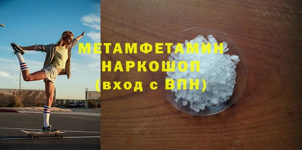 ешки Баксан
