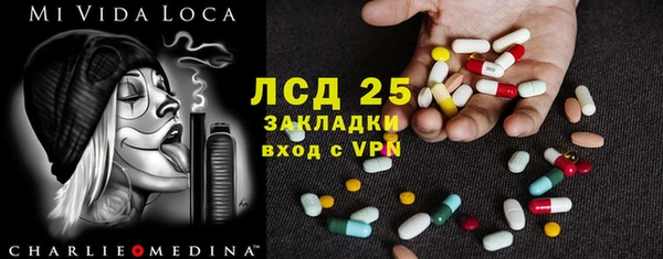ешки Баксан