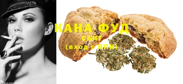 прущая мука Балабаново