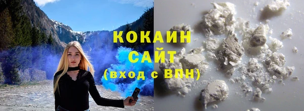 дмт Балахна