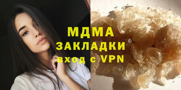 дмт Балахна