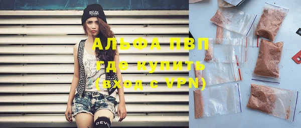 ешки Баксан