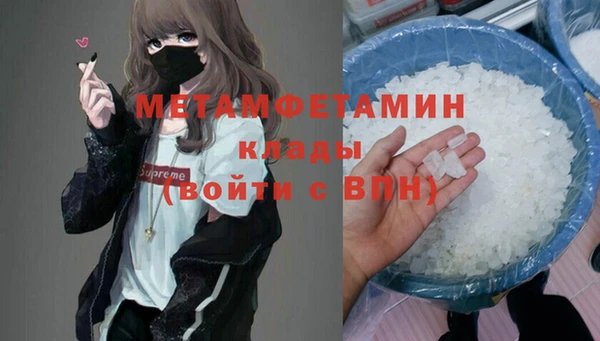 дмт Балахна