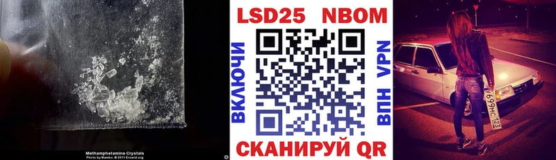 LSD-25 экстази ecstasy  Усть-Илимск 