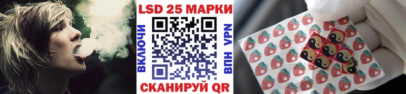 Марки NBOMe 1,5мг  цены наркотик  Усть-Илимск 