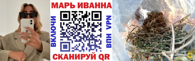 Марихуана план  где продают   Усть-Илимск 